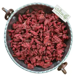 گوجی بری (گوجه بری) درجه یک وارداتی