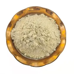 چای ماسالا (ماسالاتی) ۵۰۰ گرمی
