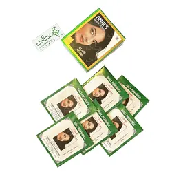 حنا هندی اصل