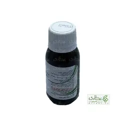 عصاره اکالیپتوس (جهت بخور)