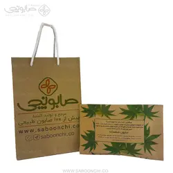 صابون شاهدانه