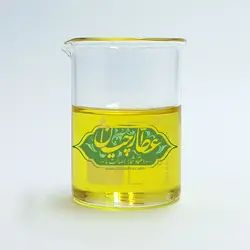 روغن نارنگی اصل
