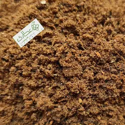 ادویه ماسالا گوشت