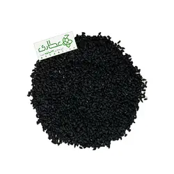 سیاه دانه