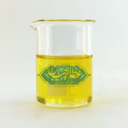 درمان موخوره (روغن ترکیبی)