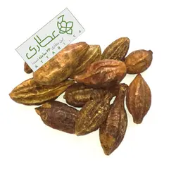 هلیله زرد