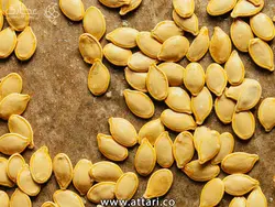 بذر کدو حلوایی