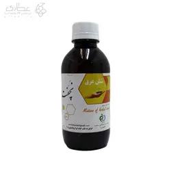 عرق شش گیاه ترکیبی ضد اعتیاد