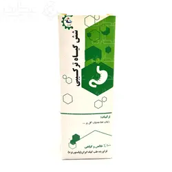 عرق شش گیاه ترکیبی معده