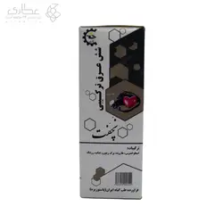 عرق شش گیاه ترکیبی فشارخون