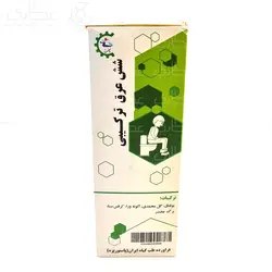 عرق شش گیاه ترکیبی ملین