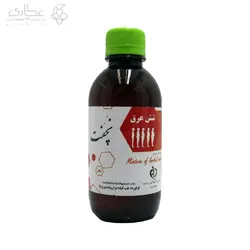 عرق شش گیاه ترکیبی چاقی