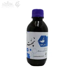 عرقیات ضد بلغم عرق شش گیاه ترکیبی ضد بلغم