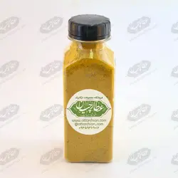 ادویه حوایج