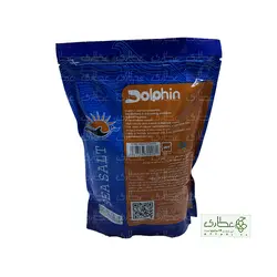 نمک دریایی دلفین دانه ریز (۹۰۰ گرمی)