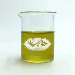 روغن اگیر اصل (سوسن زرد)