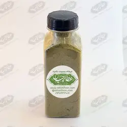 ادویه پولتری