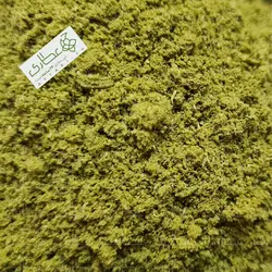 ادویه رزماری