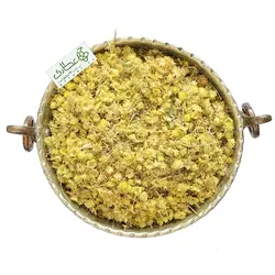 افسنطین