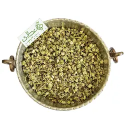 گیاه خارخاسک