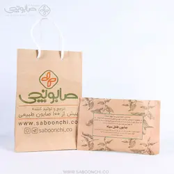 صابون فلفل سیاه
