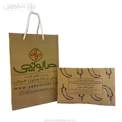 صابون فلفل سفید