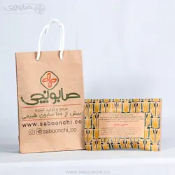 صابون خردل