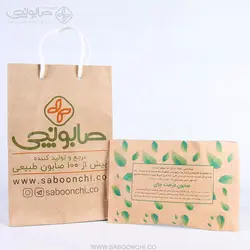 صابون درخت چای