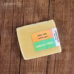 صابون خشخاش