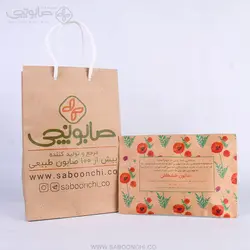 صابون خشخاش