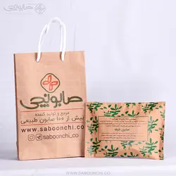 صابون خرفه