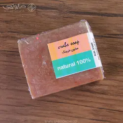 صابون خرچنگ