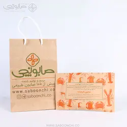 صابون خرچنگ