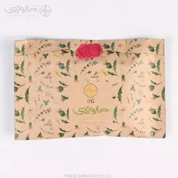 صابون خارمریم