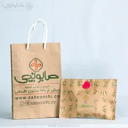 صابون تره کوهی