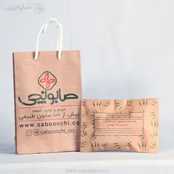 صابون تره کوهی