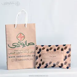 صابون بزرک ( کتان )
