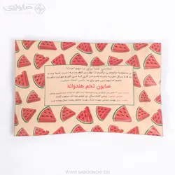 صابون تخم هندوانه