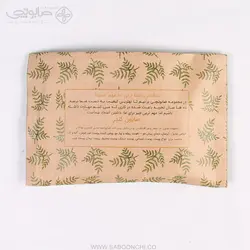صابون کندر