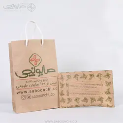صابون کندر