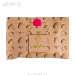 صابون جوز هندی