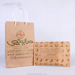 صابون جوز هندی