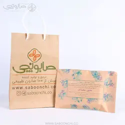 صابون سفیداب (زینک اکساید)