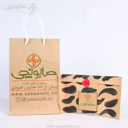 صابون زغال فعال