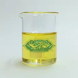 روغن جوجوبا اصل