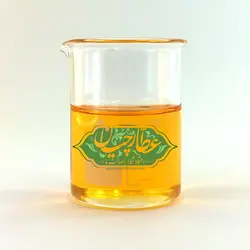 روغن توت فرنگی اصل
