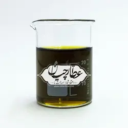 روغن شاهتره اصل