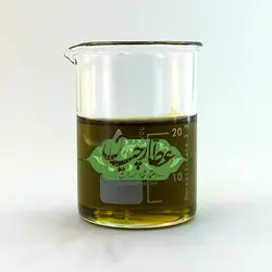 روغن گشنیز اصل