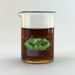 روغن پوست گردو