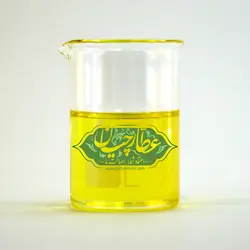 روغن آرگان مراکشی معطر